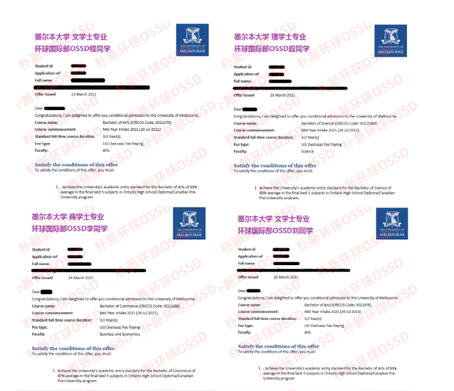 OSSD国际课程成绩可以申请墨尔本大学吗？环球OSSD学员连获墨尔本大学offer！