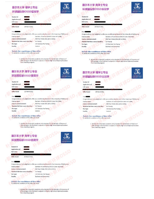 OSSD国际课程成绩可以申请墨尔本大学吗？环球OSSD学员连获墨尔本大学offer！