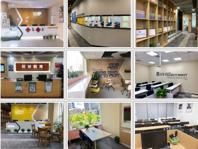 广州环球教育提分案例分享｜12小时课雅思总分提高1分！