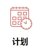 针对11-14孩子的标准化评测，各大著名国际学校采用的MidYIS测评到底是什么？