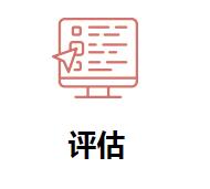 针对11-14孩子的标准化评测，各大著名国际学校采用的MidYIS测评到底是什么？