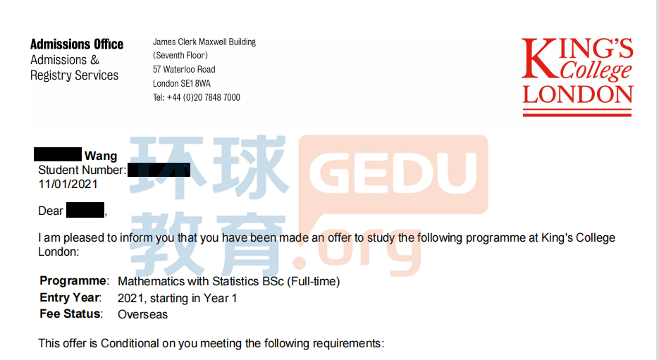 广州环球OSSD送来你的理想名校offer，在伦敦国王学院读书简直太值了！