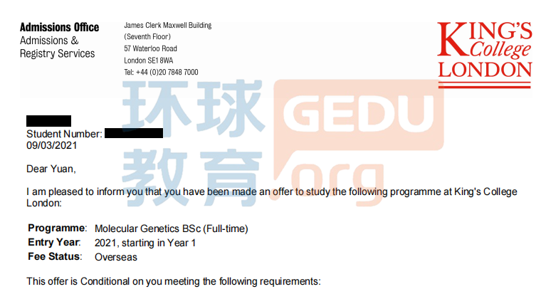 广州环球OSSD送来你的理想名校offer，在伦敦国王学院读书简直太值了！