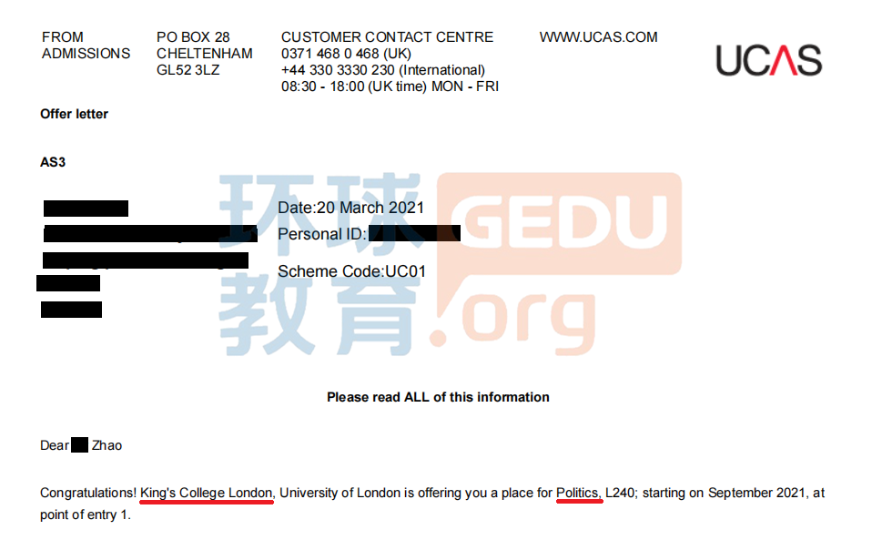 广州环球OSSD送来你的理想名校offer，在伦敦国王学院读书简直太值了！