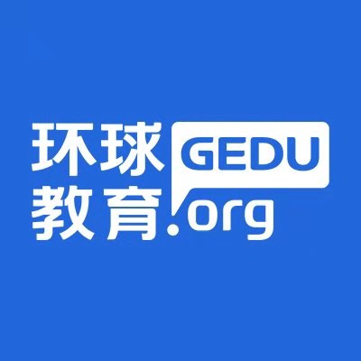 留学中介十大排名