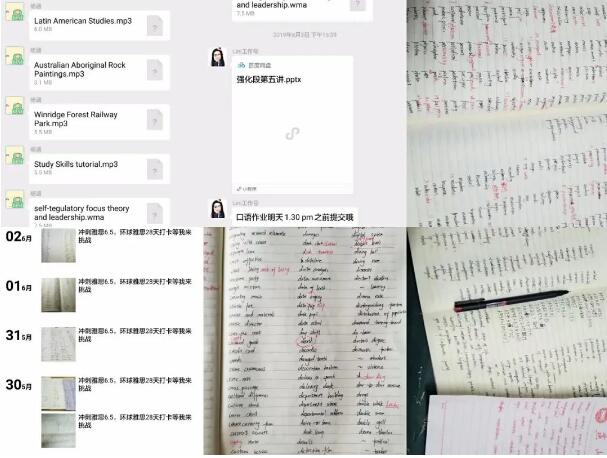 哪家机构托福提分效果好？就选环球教育托福，24年品牌保证，出分喜报不断