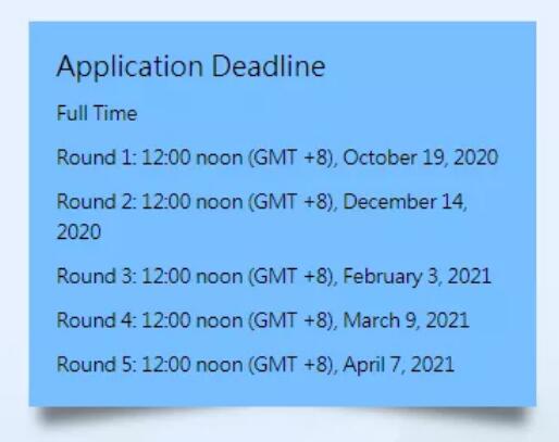 考研后想去香港留学?现在还来得及! 考研后想去香港留学?现在还来得及!