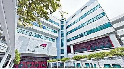 考研后想去香港留学?现在还来得及! 考研后想去香港留学?现在还来得及!