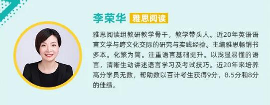 环球教育大学城雅思课程!开学季带你雅思一步高分到位! 环球教育大学城雅思课程!开学季带你雅思一步高分到位!