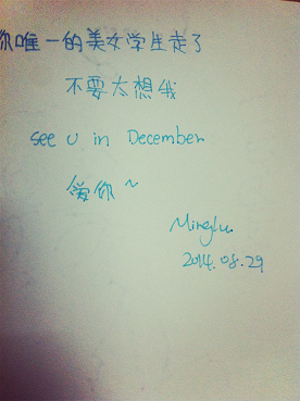 初心不变，与学生成长与共 ——广州环球北美教师 周叶青