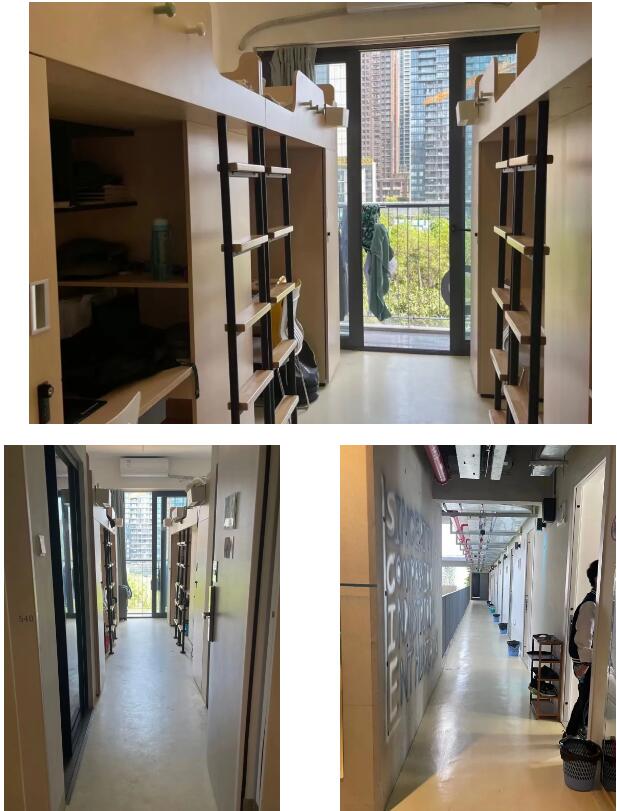 重磅直击！4.11深国交全部科目真题回忆！