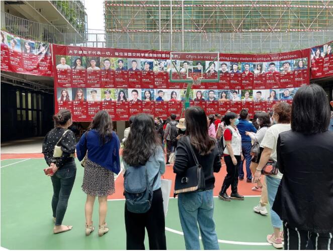 重磅直击！4.11深国交全部科目真题回忆！