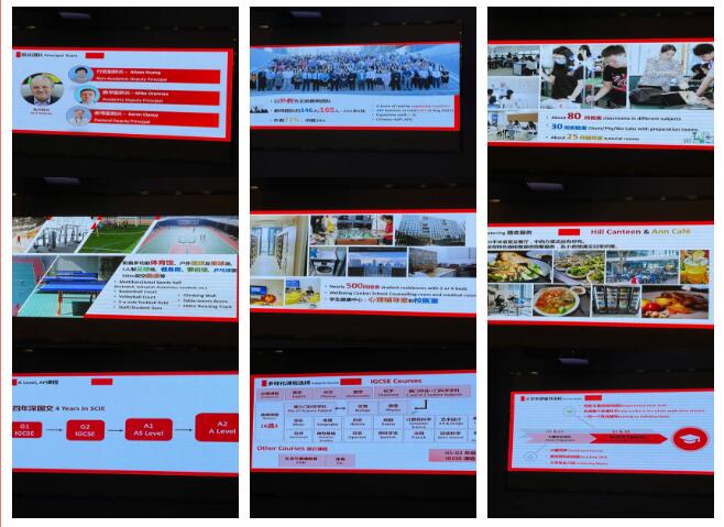 重磅直击！4.11深国交全部科目真题回忆！