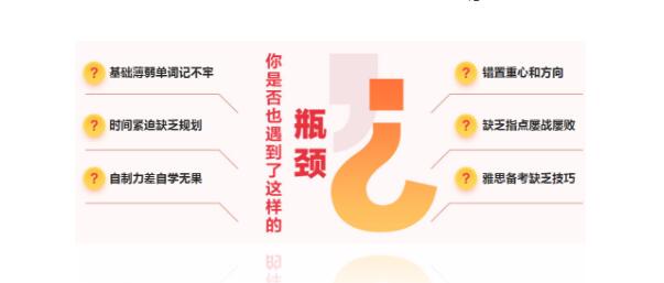 暑假来广州环球学雅思托福，教师大咖带你“冲刺一夏”！