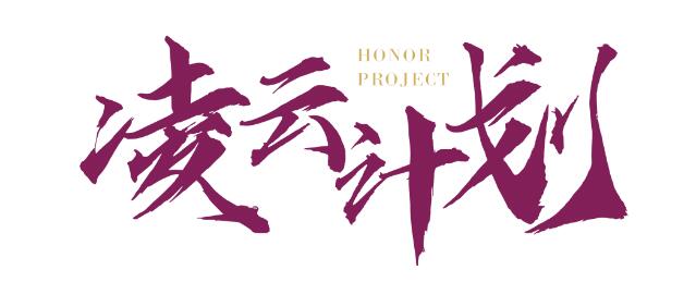 广州梅沙书院学校环境、课程设置、招生信息都在这里