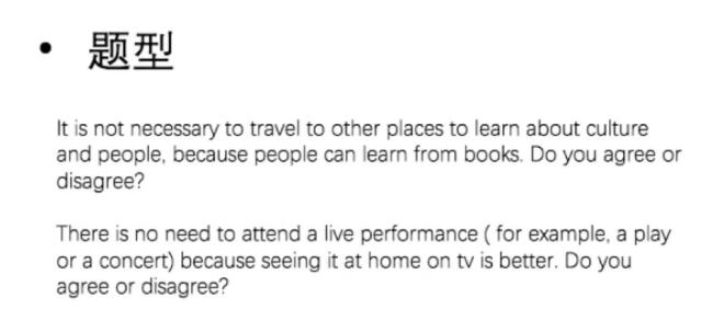 雅思口语写作两不误，雅思高效备战技巧来袭！