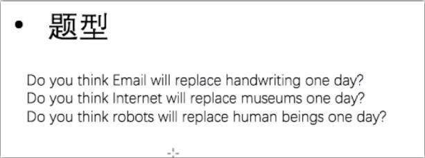 雅思口语写作两不误，雅思高效备战技巧来袭！