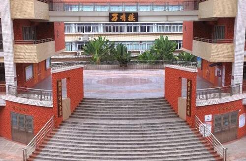 广州哪些国际学校有插班生名额