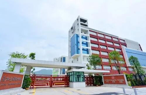 广州哪些国际学校有插班生名额