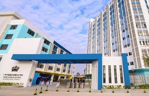 广州哪些国际学校有插班生名额