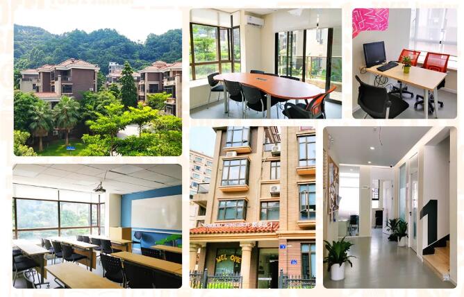 广州白云环球雅思托福别墅营介绍！走进的一天！