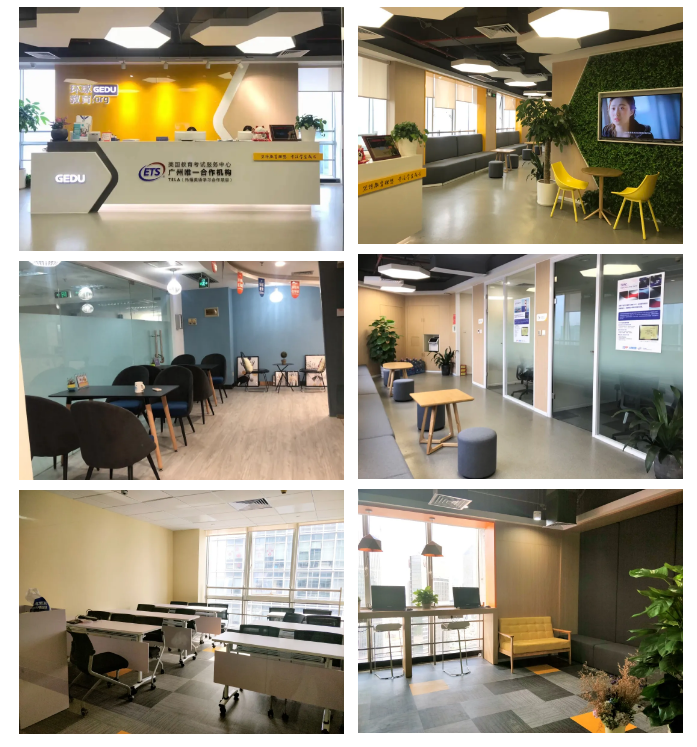 关于AP课程的一切！广州环球AP课程，带你收割海外名校offer！