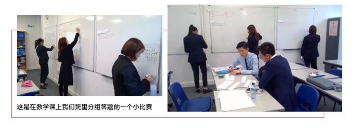  留学访谈（上）：14岁那一年，我选择了去英国读GCSE&A-Level！