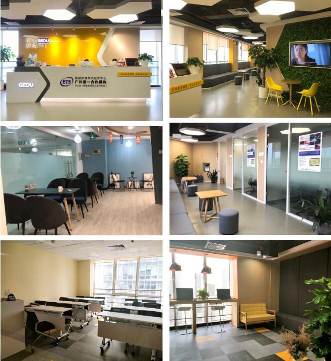 关于AP课程的一切！广州环球AP课程，带你收割海外名校offer！