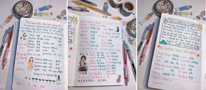 环球雅思托福网络课，提分有保障！和大咖教师网上见！