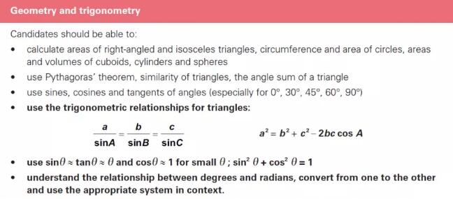 数学学的好不好，会影响ALevel物理的学习吗？