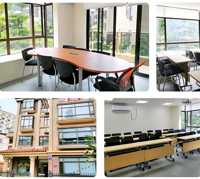 广州环球雅思校区有几个？环境怎么样？