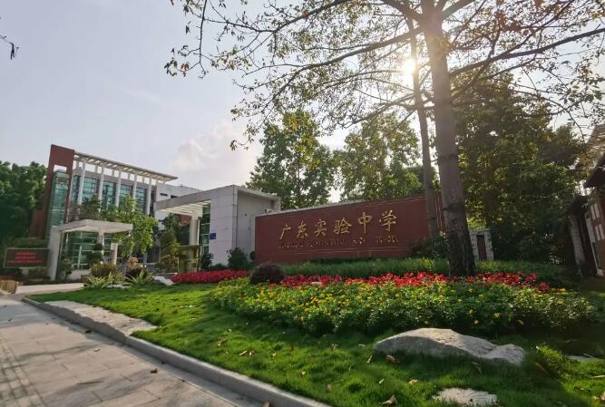 盘点对中考成绩有要求的国际学校！各位家长要注意了！