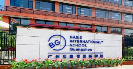 广佛深4月国际学校开放日大汇总，尽早规划安排，助您择校一臂之力！