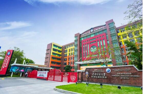 广佛深4月国际学校开放日大汇总，尽早规划安排，助您择校一臂之力！