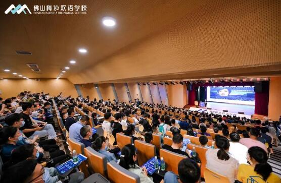 广佛深4月国际学校开放日大汇总，尽早规划安排，助您择校一臂之力！