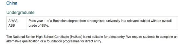 ossd申请英国大学它的优势有什么？ 出彩的地方是？