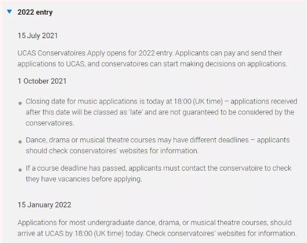 UCAS：2022本科秋季入学申请重要截止日期