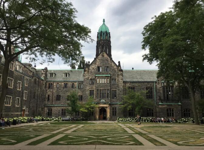 多伦多大学申请三大校区/ 三种专业搭配/