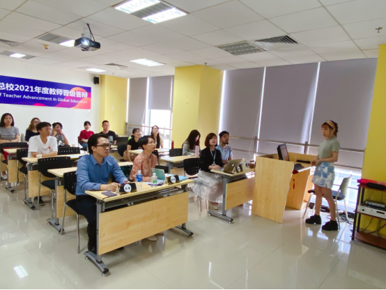 朴新国际教育事业群华南总校2021年度教师晋级答辩会圆满成功