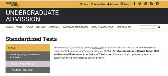 广州环球教育托福/ACT/SAT暑期课程，助力高效冲分申请藤校！