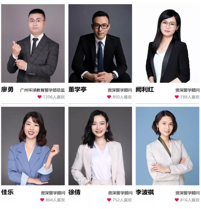 家境一般的学生可以出国留学吗？快来看看各国留学成本吧！