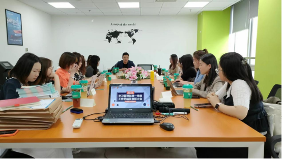 环球教育广州学校学习管理部第一季度工作总结暨表彰大会圆满召开! 环球教育广州学校学习管理部第一季度工作总结暨表彰大会圆满召开!