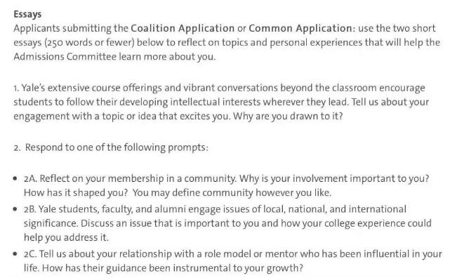 耶鲁招生官支招：写文书注意这些就好！