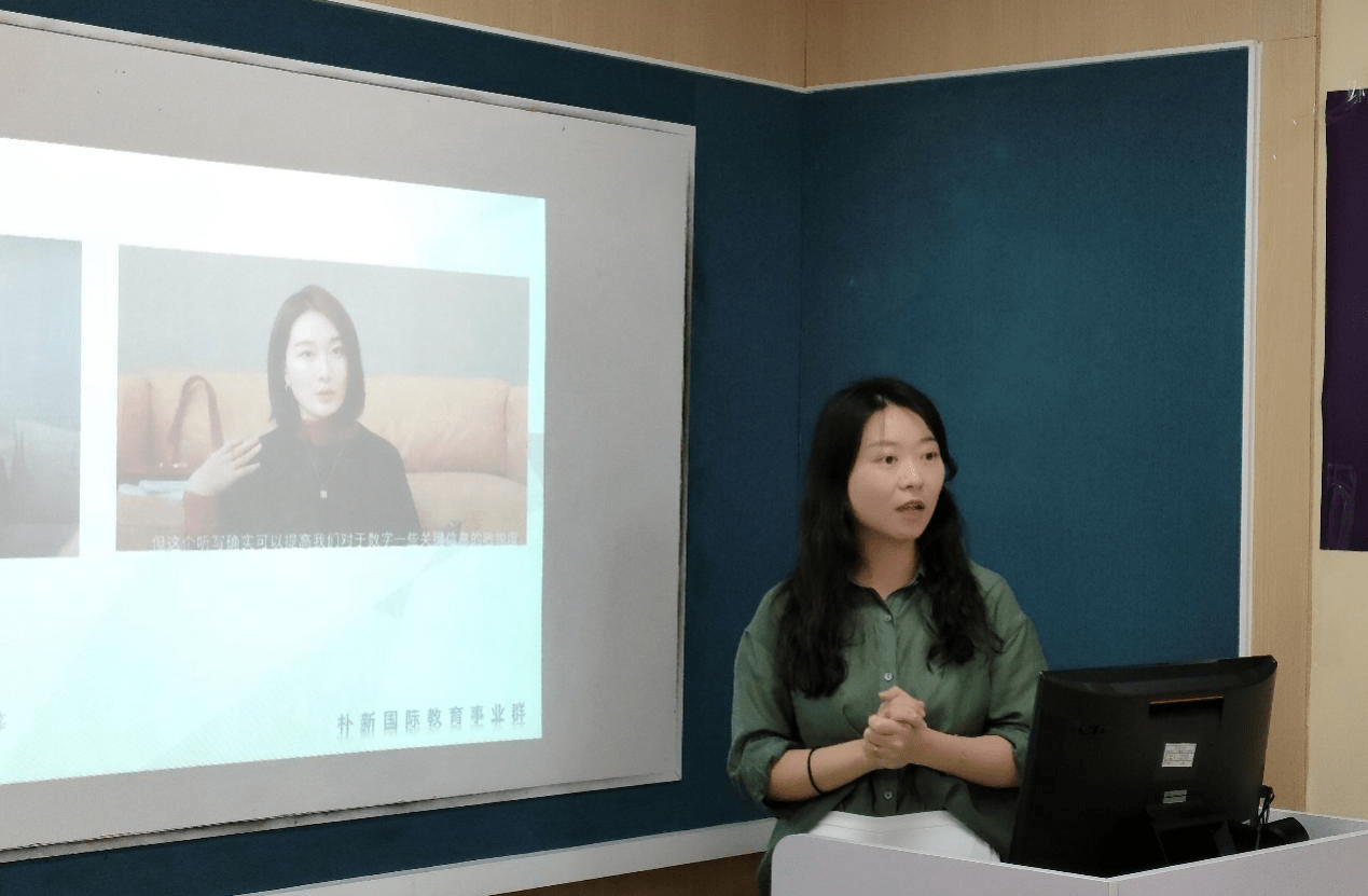 朴新国际教育事业群华南总校第一期演讲师选拔活动圆满成功！