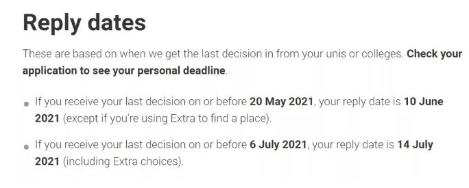 号外号外:UCAS offer回复截止时间,别错过! 号外号外:UCAS offer回复截止时间,别错过!