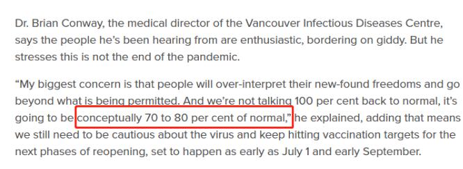 BC官宣进入第二阶段解封！电影院重新开放！取消限行令！