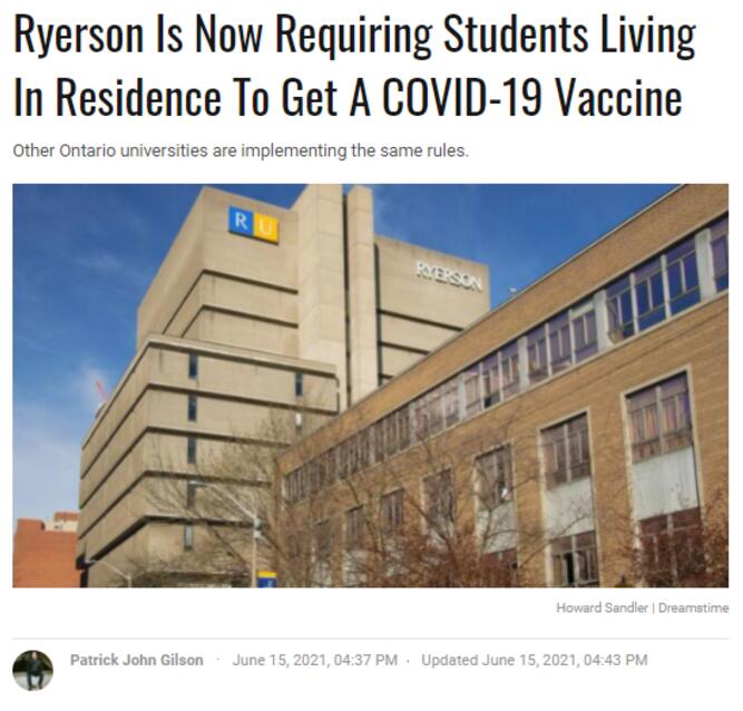 多伦多又一所大学强制打疫苗！华人有望入境豁免14天隔离！