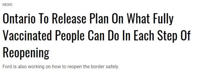 突发!加拿大将推出疫苗护照!只认4款疫苗!终于要自由了! 突发!加拿大将推出疫苗护照!只认4款疫苗!终于要自由了!