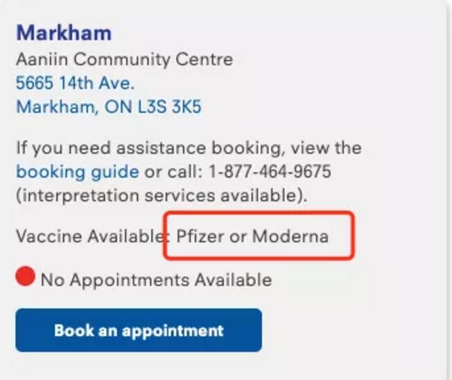 多伦多宣布：6月20日起全部打莫德纳；为打辉瑞华人半夜排3000号！