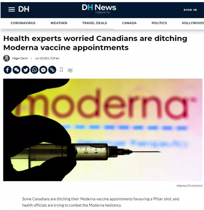 多伦多宣布：6月20日起全部打莫德纳；为打辉瑞华人半夜排3000号！